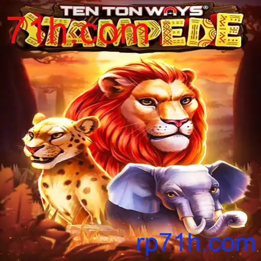 TenTonWaysStampede